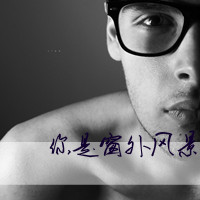 ˸аQQͷ񣺰ñ(42)_WWW.AIGEXING.COM