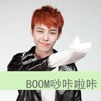 ˸аQQͷ񣺰ñ(32)_WWW.AIGEXING.COM