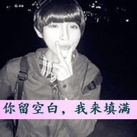 ˸аQQͷ񣺰ñ(14)_WWW.AIGEXING.COM