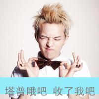 ˸аQQͷ񣺰ñ(11)_WWW.AIGEXING.COM