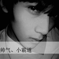 ˸аQQͷ񣺰ñ(34)_WWW.AIGEXING.COM
