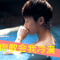 ˸аQQͷ񣺰ñ(2)_WWW.AIGEXING.COM