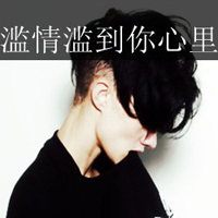 ˸аQQͷ񣺰ñ(33)_WWW.AIGEXING.COM