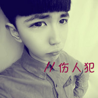 ˸аQQͷ񣺰ñ(13)_WWW.AIGEXING.COM