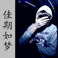 ˸аQQͷ񣺰ñ(28)_WWW.AIGEXING.COM