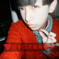 ˸аQQͷ񣺰ñ(25)_WWW.AIGEXING.COM