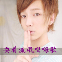 ˸аQQͷ񣺰ñ(4)_WWW.AIGEXING.COM