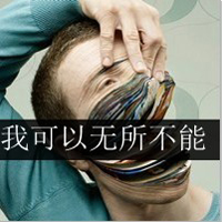 ˸аQQͷ񣺰ñ(35)_WWW.AIGEXING.COM