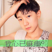 ˸аQQͷ񣺰ñ(6)_WWW.AIGEXING.COM