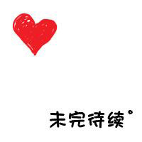 QQͷȫһӣƽİԹ(16)_WWW.AIGEXING.COM