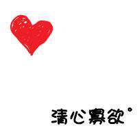 QQͷȫһӣƽİԹ(15)_WWW.AIGEXING.COM