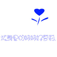 QQͷȫһӣƽİԹ(34)_WWW.AIGEXING.COM