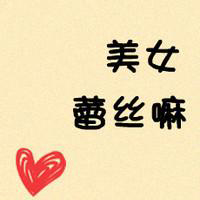 QQͷȫһӣƽİԹ(23)_WWW.AIGEXING.COM