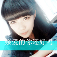 ɰСŮQQͷ񣺼ֲֻѡ;˳(17)_WWW.AIGEXING.COM