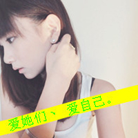 ɰСŮQQͷ񣺼ֲֻѡ;˳(9)_WWW.AIGEXING.COM