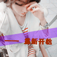ɰСŮQQͷ񣺼ֲֻѡ;˳(14)_WWW.AIGEXING.COM