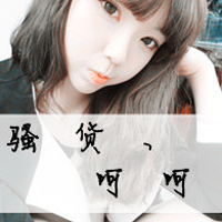 ɰСŮQQͷ񣺼ֲֻѡ;˳(2)_WWW.AIGEXING.COM