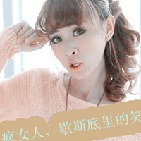 ɰСŮQQͷ񣺼ֲֻѡ;˳(1)_WWW.AIGEXING.COM