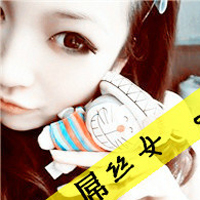 ɰСŮQQͷ񣺼ֲֻѡ;˳(3)_WWW.AIGEXING.COM