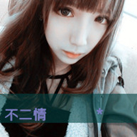 ɰСŮQQͷ񣺼ֲֻѡ;˳(46)_WWW.AIGEXING.COM