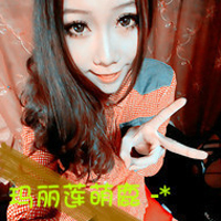 ɰСŮQQͷ񣺼ֲֻѡ;˳(32)_WWW.AIGEXING.COM