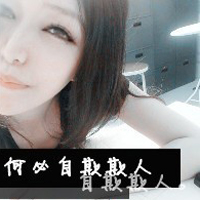 ɰСŮQQͷ񣺼ֲֻѡ;˳(7)_WWW.AIGEXING.COM