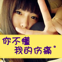 ˸ŮͷĻڱѩｫӵ(31)_WWW.AIGEXING.COM