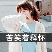 ˸ŮͷĻڱѩｫӵ(18)_WWW.AIGEXING.COM