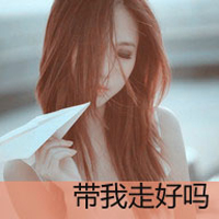 ˸ŮͷĻڱѩｫӵ(22)_WWW.AIGEXING.COM
