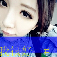 ˸ŮͷĻڱѩｫӵ(29)_WWW.AIGEXING.COM