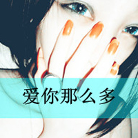 ˸ŮͷĻڱѩｫӵ(40)_WWW.AIGEXING.COM