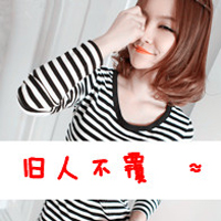 ˸ŮͷĻڱѩｫӵ(14)_WWW.AIGEXING.COM