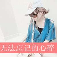 ˸ŮͷĻڱѩｫӵ(4)_WWW.AIGEXING.COM
