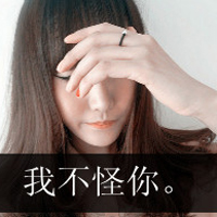 ˸ŮͷĻڱѩｫӵ(41)_WWW.AIGEXING.COM