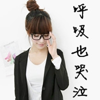˸ŮͷĻڱѩｫӵ(28)_WWW.AIGEXING.COM