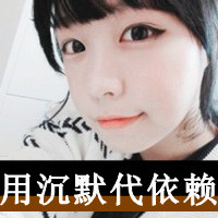 ˸ŮͷĻڱѩｫӵ(21)_WWW.AIGEXING.COM