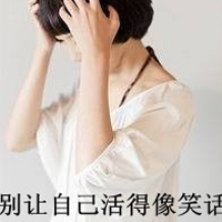 ˸ŮͷĻڱѩｫӵ(10)_WWW.AIGEXING.COM