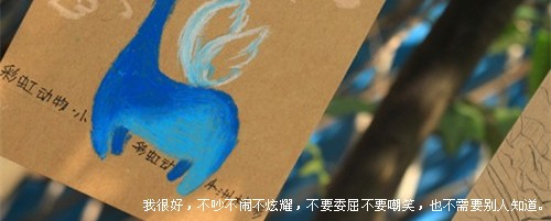 ˼ͼƬİ,վܲסʵ(3)_WWW.AIGEXING.COM