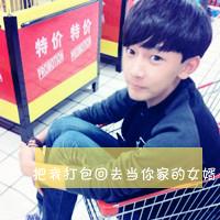 ԳקQQͷ񣺰꣬һõʫ(32)_WWW.AIGEXING.COM