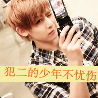 ԳקQQͷ񣺰꣬һõʫ(6)_WWW.AIGEXING.COM