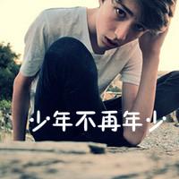 ԳקQQͷ񣺰꣬һõʫ(8)_WWW.AIGEXING.COM