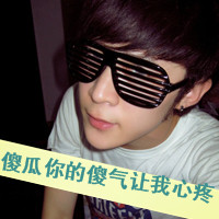 ԳקQQͷ񣺰꣬һõʫ(4)_WWW.AIGEXING.COM