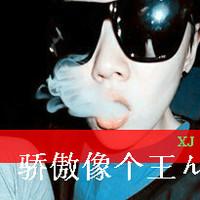 ԳקQQͷ񣺰꣬һõʫ(10)_WWW.AIGEXING.COM