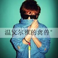 ԳקQQͷ񣺰꣬һõʫ(34)_WWW.AIGEXING.COM