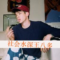 ԳקQQͷ񣺰꣬һõʫ(20)_WWW.AIGEXING.COM