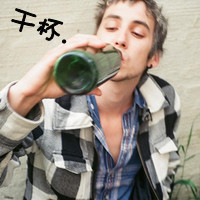 ԳקQQͷ񣺰꣬һõʫ(31)_WWW.AIGEXING.COM