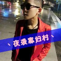 ԳקQQͷ񣺰꣬һõʫ(9)_WWW.AIGEXING.COM