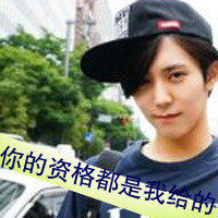 ԳקQQͷ񣺰꣬һõʫ(22)_WWW.AIGEXING.COM