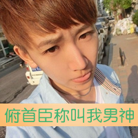 ԳקQQͷ񣺰꣬һõʫ(21)_WWW.AIGEXING.COM