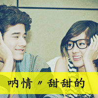 ɰQQͷ񣺲İ鲻а飬(2)_WWW.AIGEXING.COM